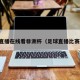 足球直播在线看非洲杯（足球直播比赛在线）